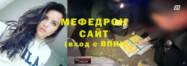 марки nbome Беломорск