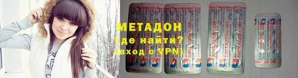мяу мяу мука Белоозёрский