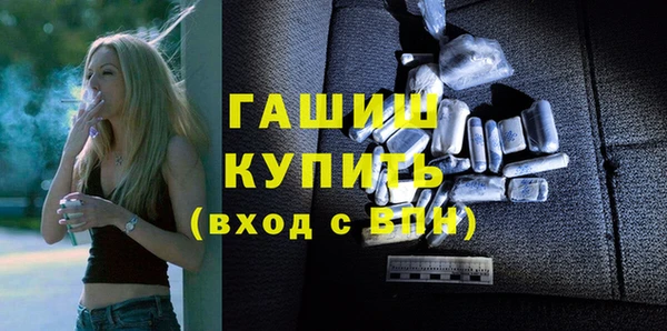 мяу мяу мука Белоозёрский