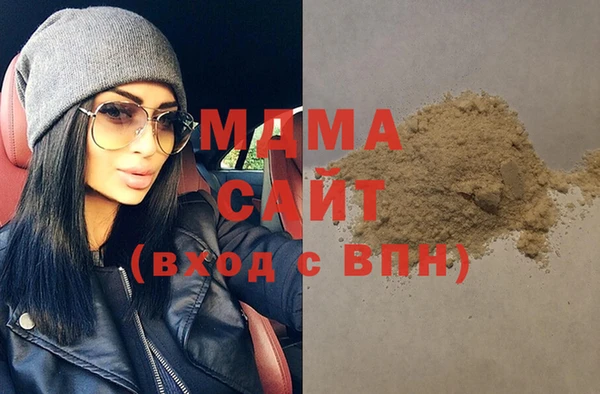 каннабис Белокуриха