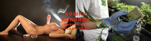 мяу мяу мука Белоозёрский