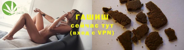 марки nbome Беломорск