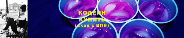 мяу мяу мука Белоозёрский