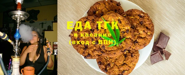 марки nbome Беломорск