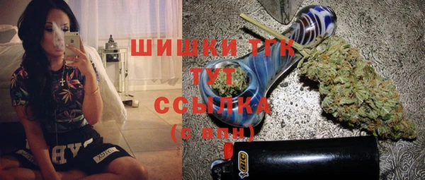 каннабис Белокуриха