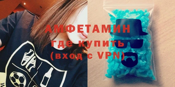 марки nbome Беломорск