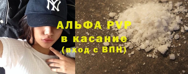 каннабис Белокуриха