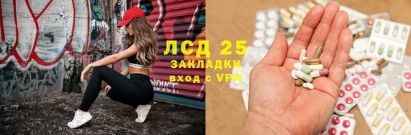 мяу мяу мука Белоозёрский