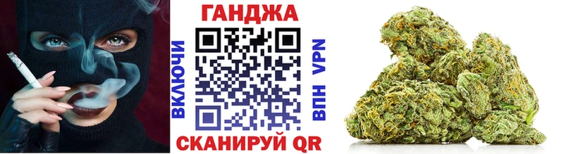 Купить  Губаха  Бошки марихуана MAZAR 
